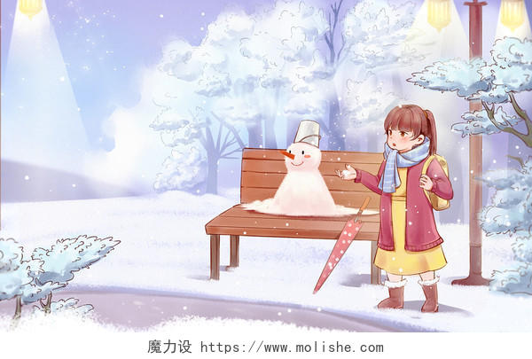 蓝色温馨儿童女孩路灯看雪节气小雪大雪冬天场景背景插画素材